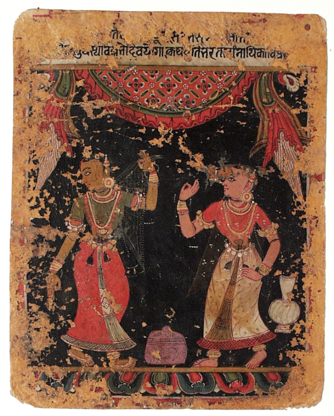 Indian painting of "Deceived Heroine (Vipralabdha), Nayika Painting Appended to a Ragamala (Garland of Melodies)