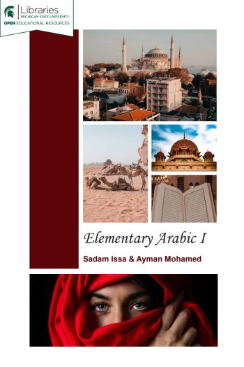 Cover image for Elementary Arabic I