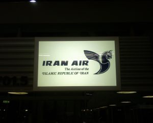 airport in Iran sign of Iran air